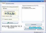 Скачать the cleaner 2011 7.2.0.3515 crack russkaya versiya BY SSG